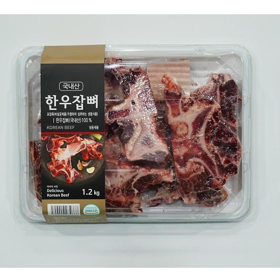 상품이미지