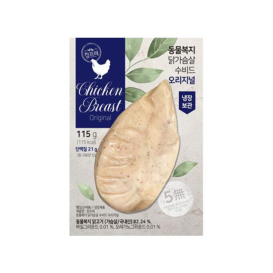상품이미지