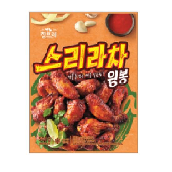 상품이미지