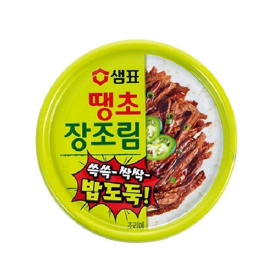 상품이미지