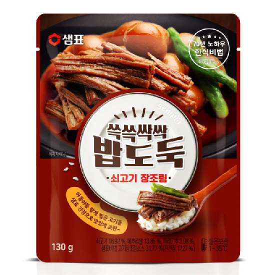 상품이미지