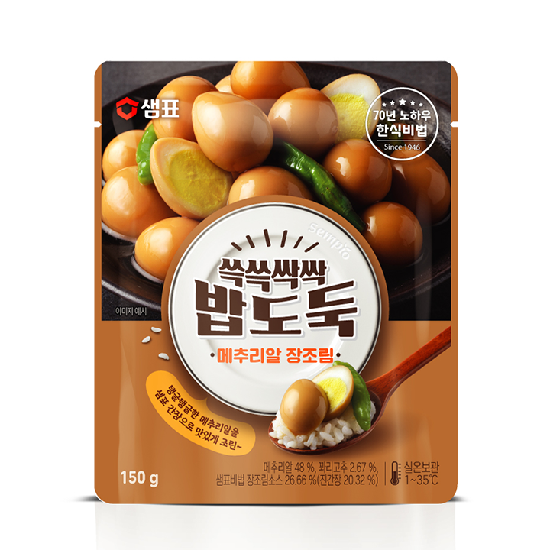 상품이미지