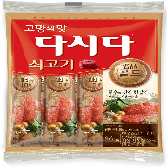 상품이미지