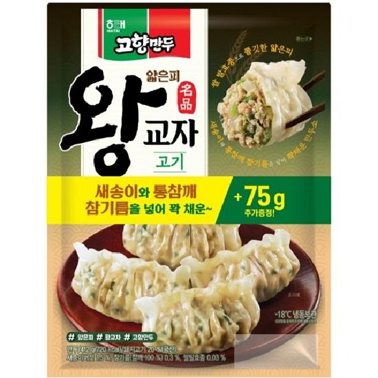 상품이미지
