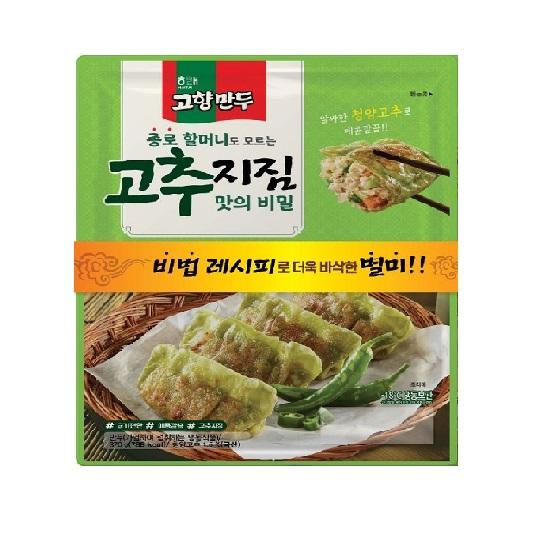 상품이미지