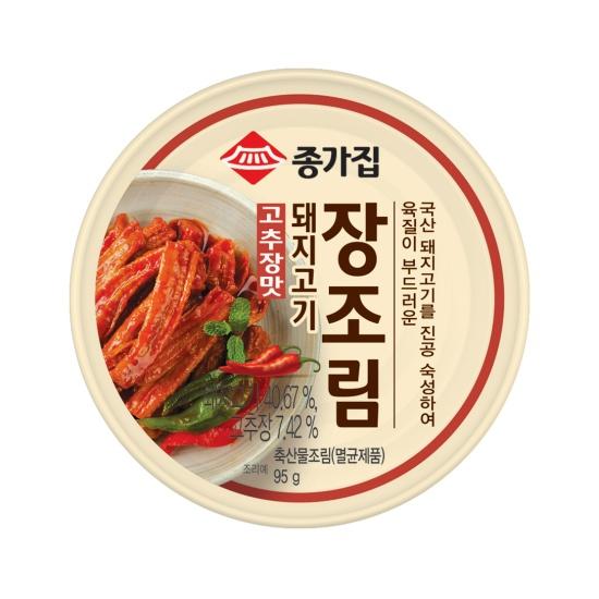 상품이미지