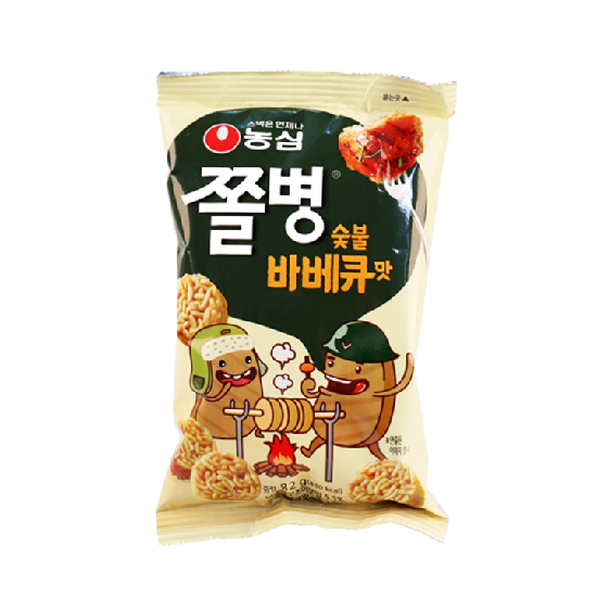 상품이미지