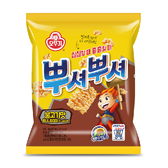 상품이미지
