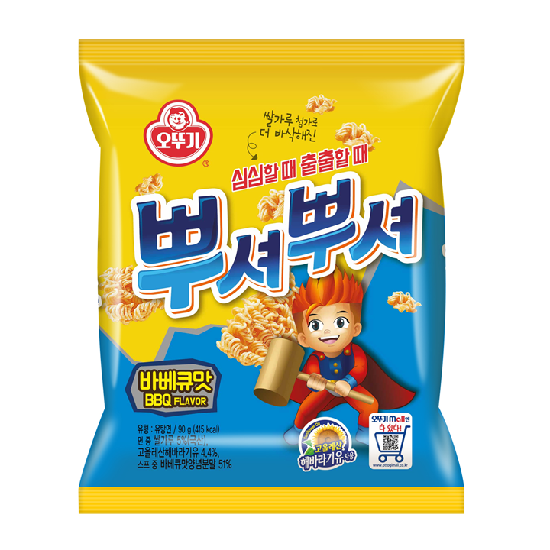 상품이미지