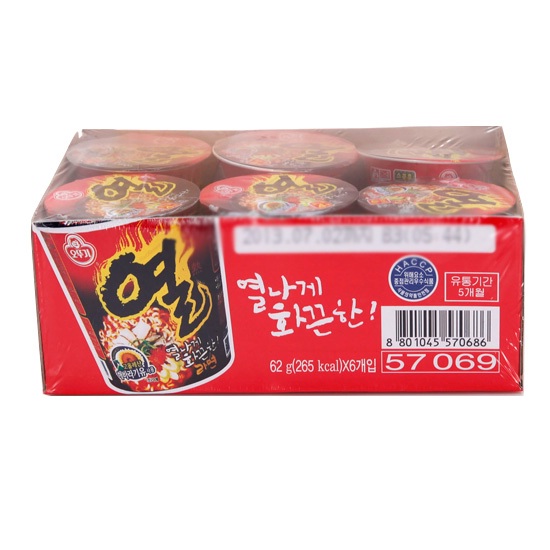 상품이미지