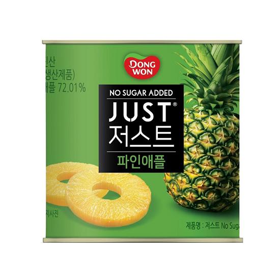 상품이미지