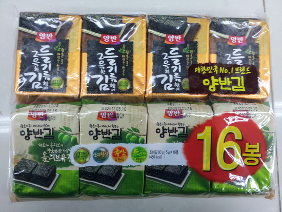 상품이미지