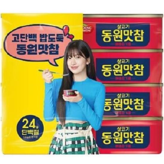 상품이미지
