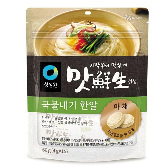 상품이미지