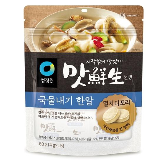 상품이미지