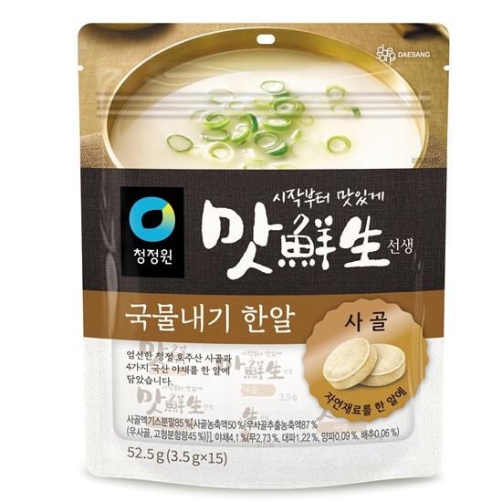 상품이미지