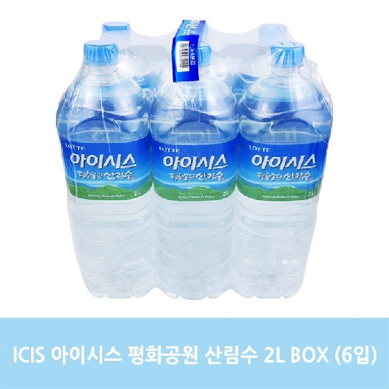 상품이미지