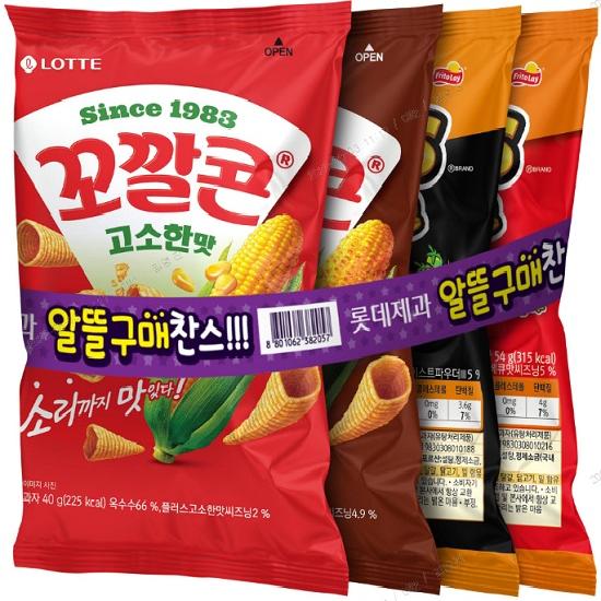 상품이미지
