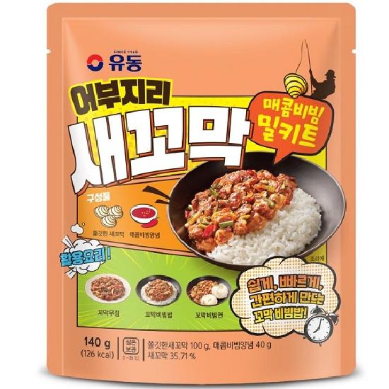상품이미지