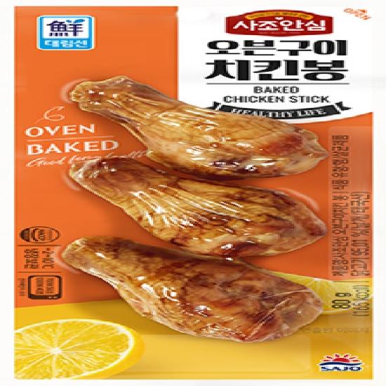상품이미지