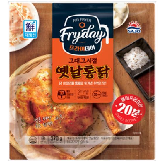 상품이미지