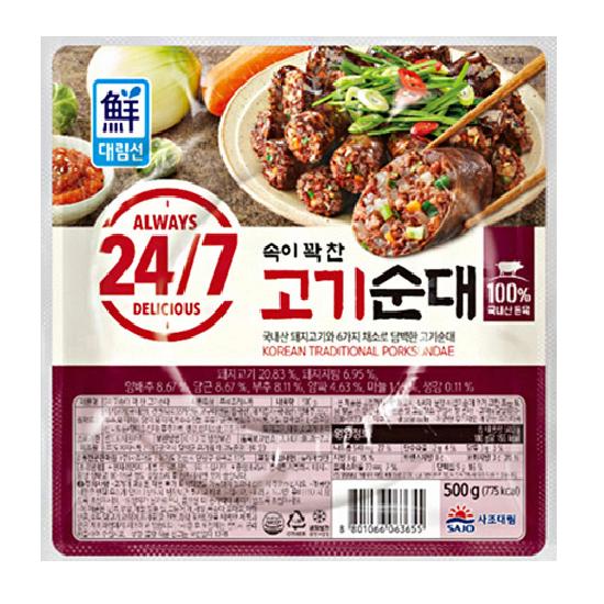 상품이미지