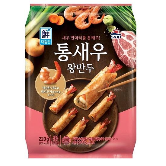 상품이미지