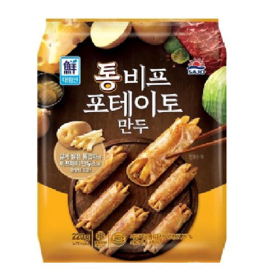 상품이미지