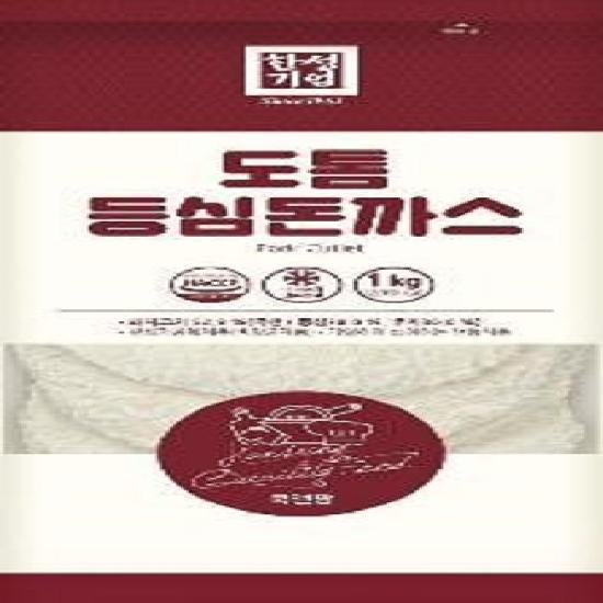 상품이미지