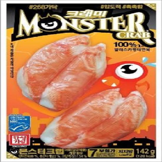 상품이미지