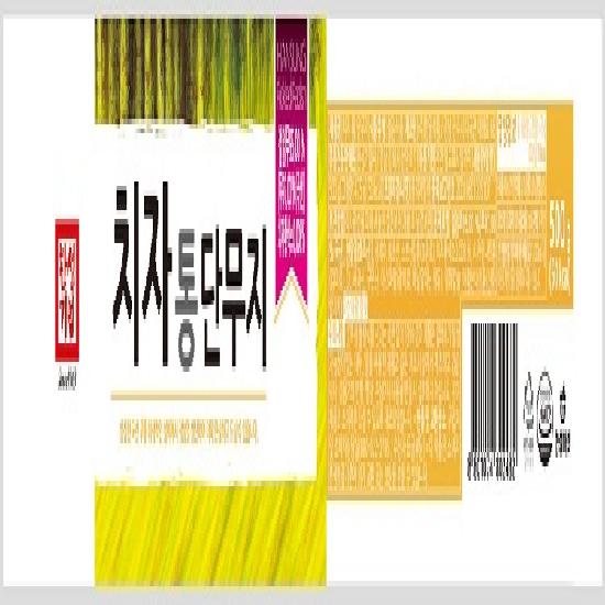 상품이미지