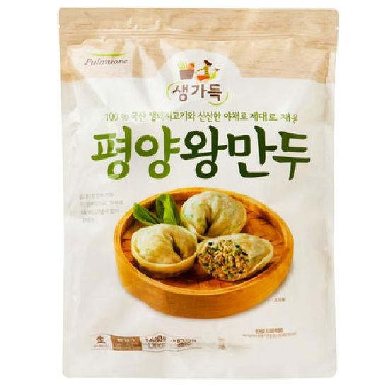 상품이미지