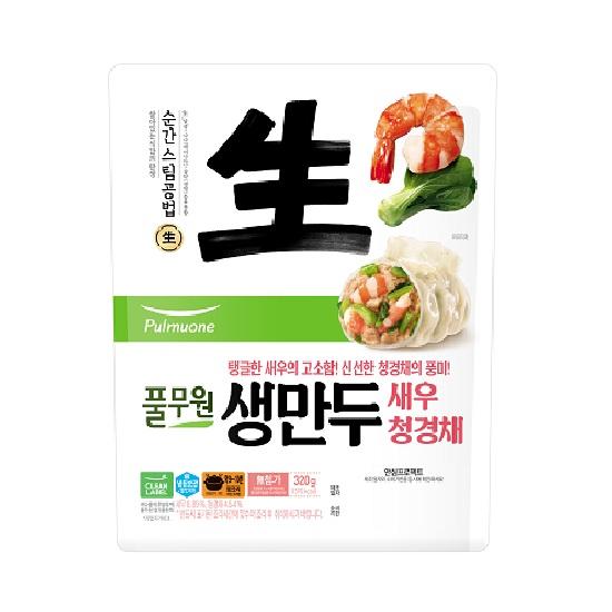 상품이미지