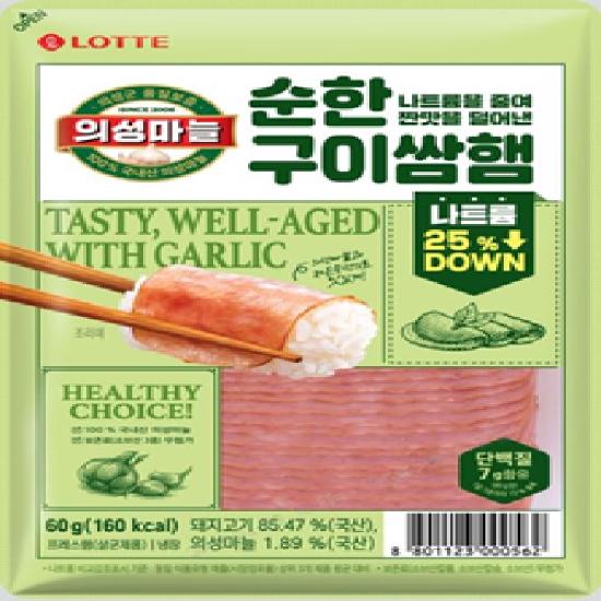 상품이미지