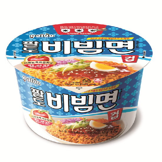 상품이미지
