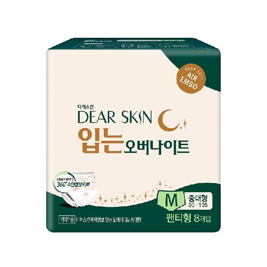 상품이미지