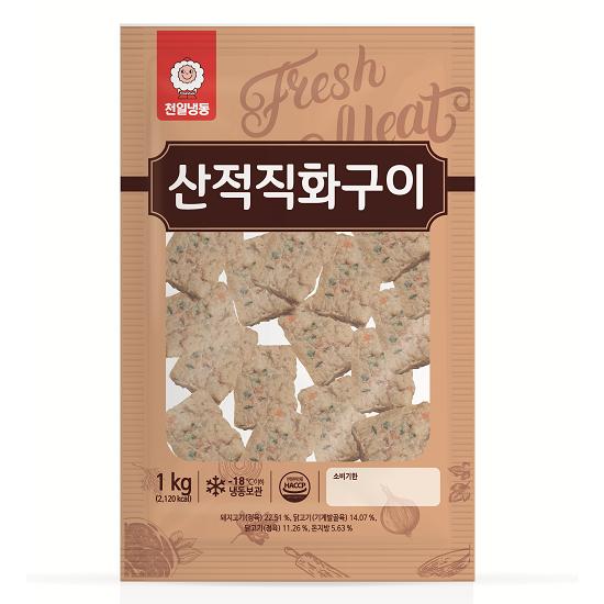 상품이미지