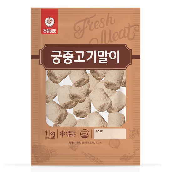 상품이미지