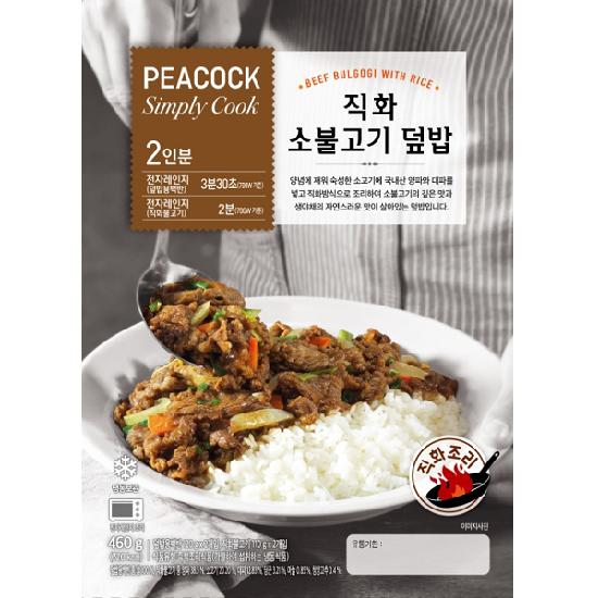 상품이미지