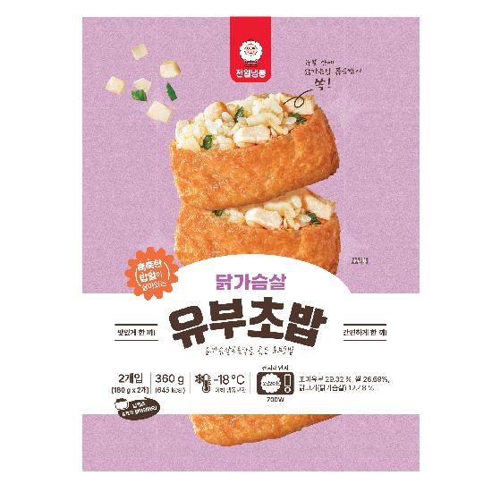 상품이미지