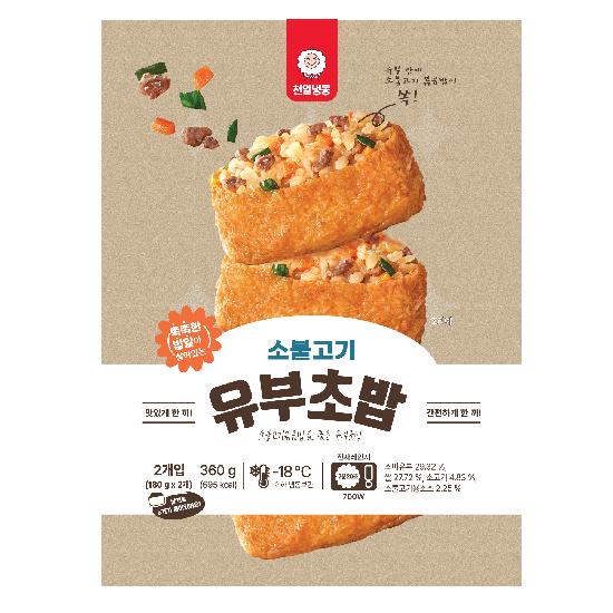 상품이미지
