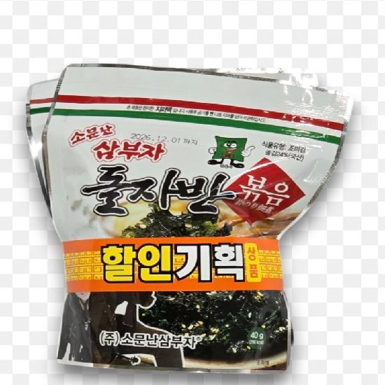 상품이미지
