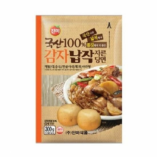 상품이미지
