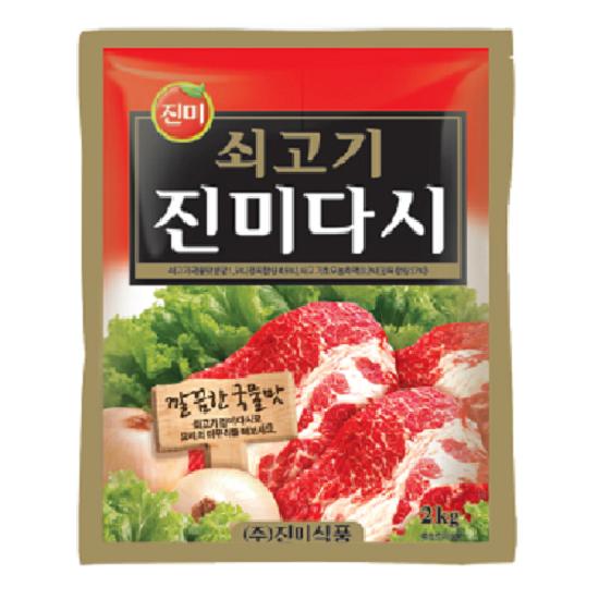상품이미지