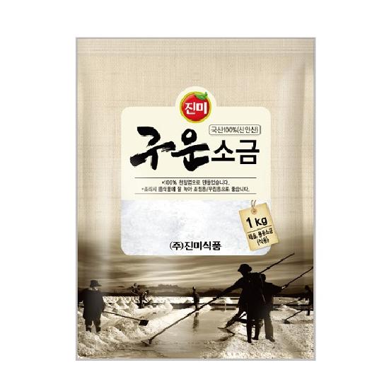 상품이미지