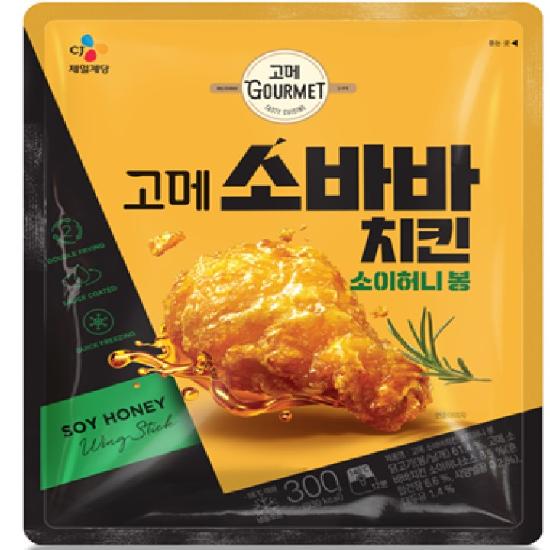 상품이미지