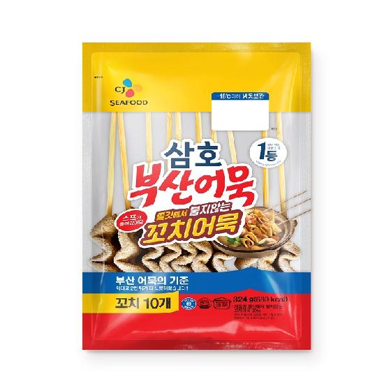 상품이미지
