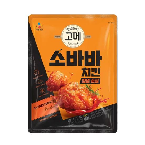 상품이미지