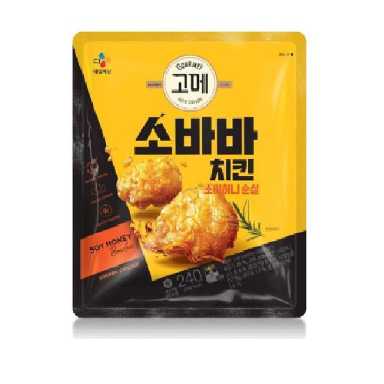 상품이미지