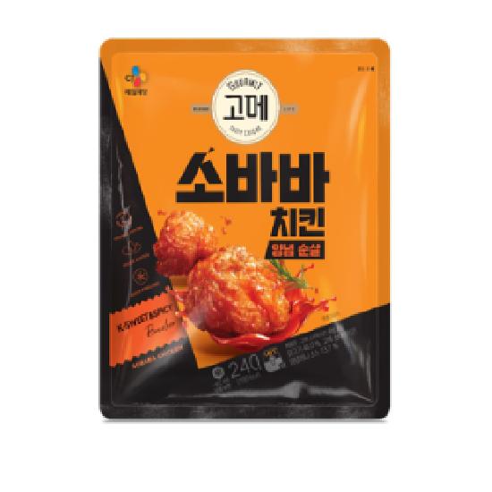 상품이미지